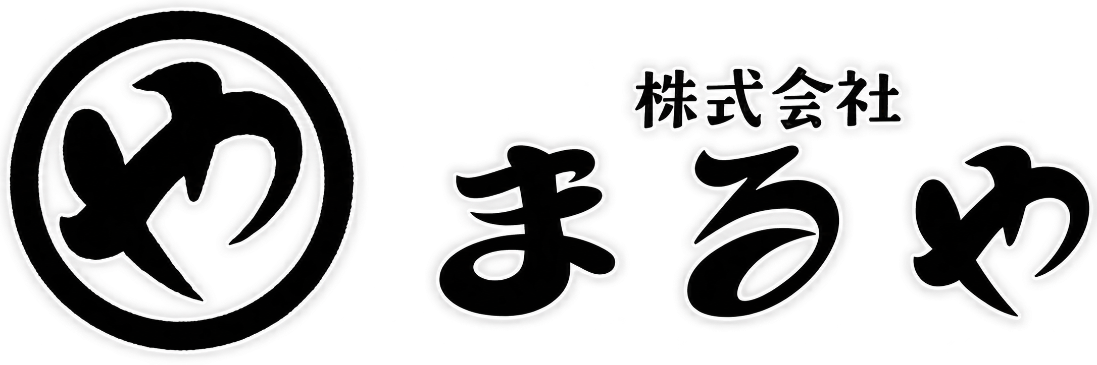 株式会社まるや